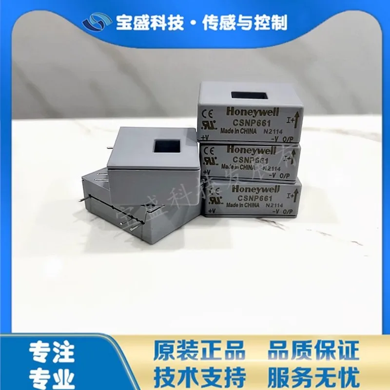 CSNP661 Hall effect current sensor 90A accuracy ±0.5% closed loop dual polarization single pass module