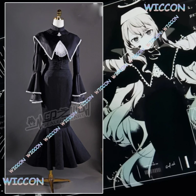 Yoisaki Kanade Cosp…