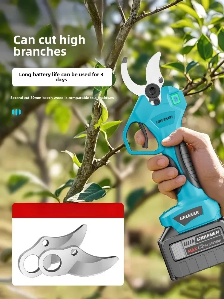 Cordless Lithium Electric Shears Powerful Branch & Iron Sheet Cutter for Garden