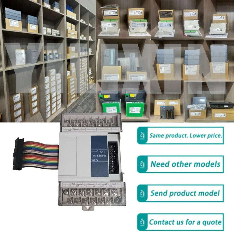 

Новый оригинальный модуль XC-E4AD-H