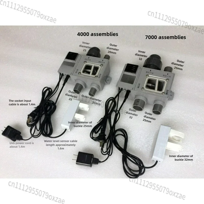 New Model No Drill Hole Non-perforated Sump Bottom Filter No Need Hole Siphon Overflow for Fresh Marine Tropical Fish Tank 220V