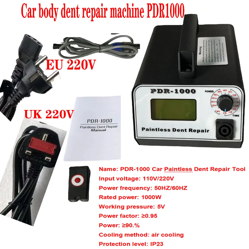 Auto Body Dent Repair Machine PDR1000  Portable Household Dents Remover Tool Time Power Adjust Car Paintless Dent Repairs Device