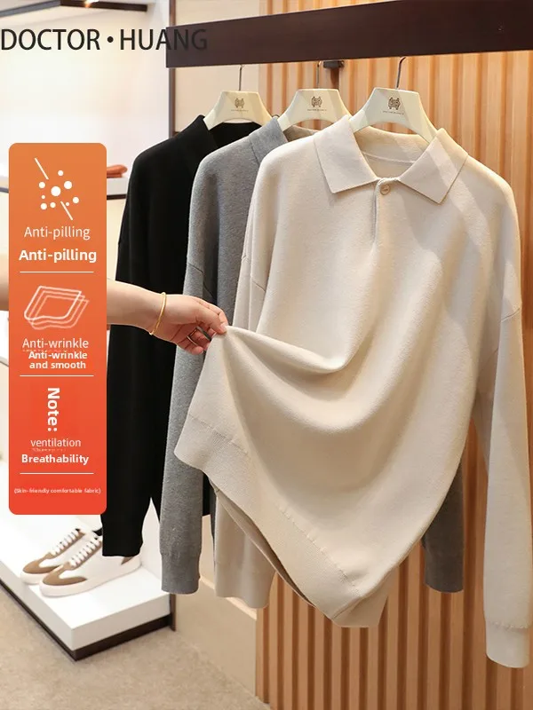 

Мужской вязаный свитер на раннюю осень 2025 года, повседневный, для многослойного образа, модный, городской, из смесового хлопка, с длинным рукавом, с круглым вырезом