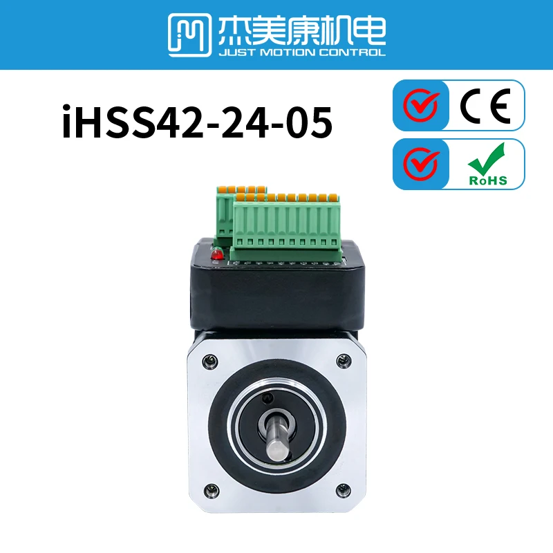 JMC Integrated Step Motor with Build-in Enconder, Combinne Driver with Motor together 0.5 Nm Stepper Motor iHSS42-24-05