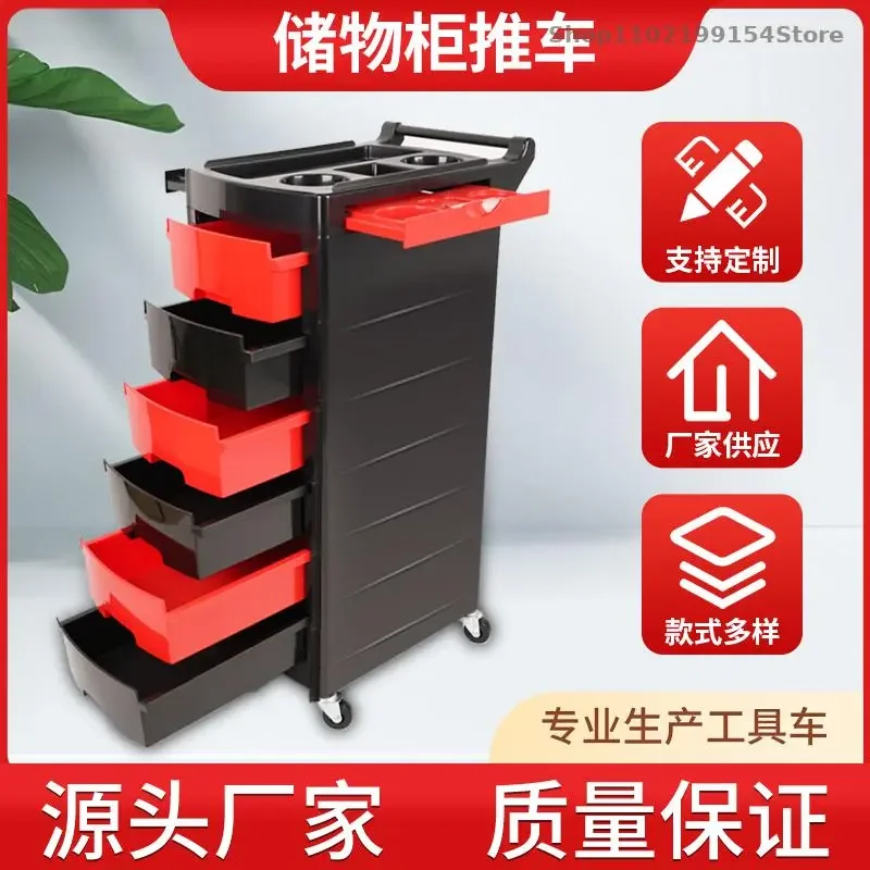 Bar Car Hairdressing Tool Barber Shops Multilayer Shelf In The Gallery Tool Cabinet Portable Hair Salon Cart