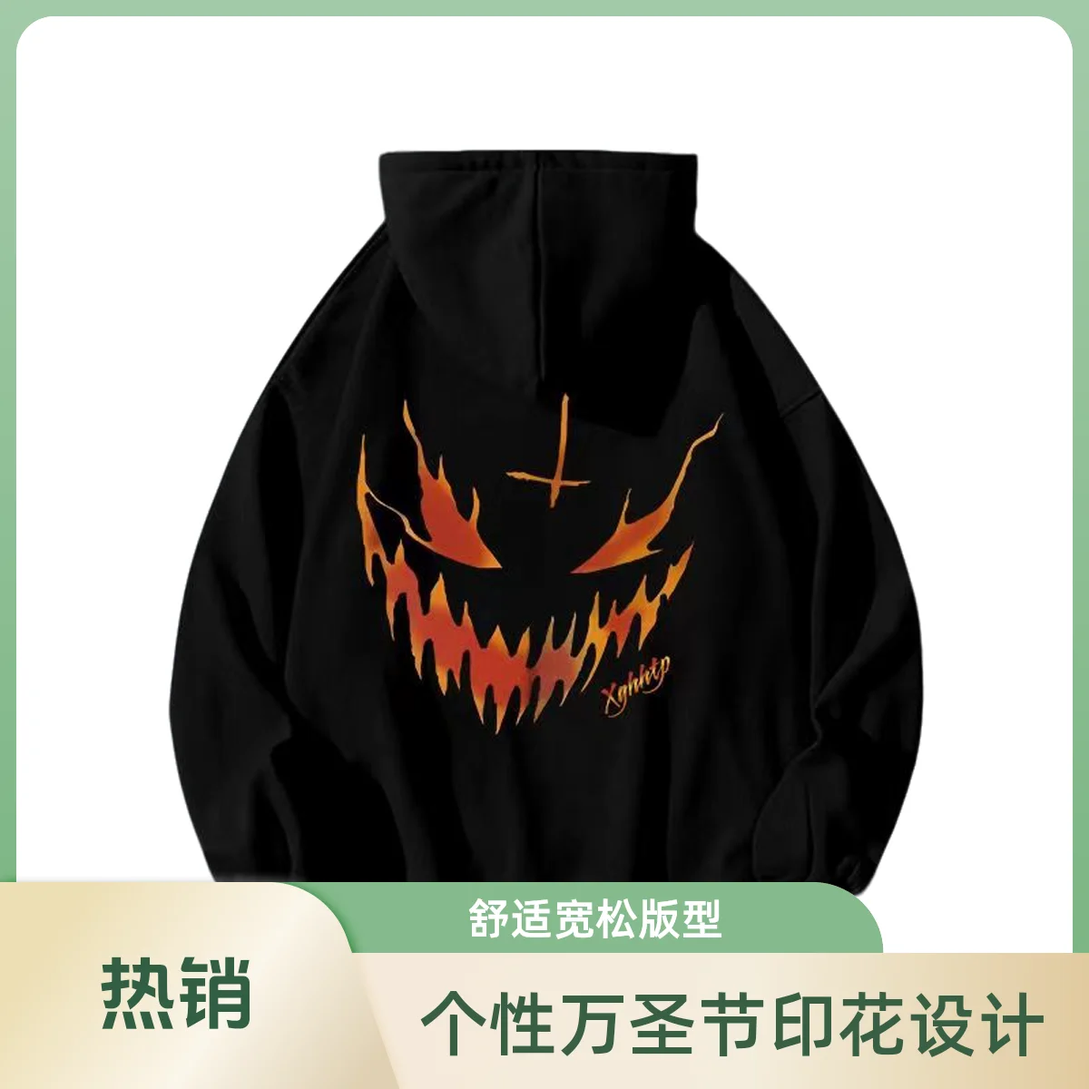 Fall Winter Men Long Sleeve Velvet Lining Hooded Sweatshirts Halloween Pumpkin Devil Print Highstreet Fashion Loose Tops Unisex