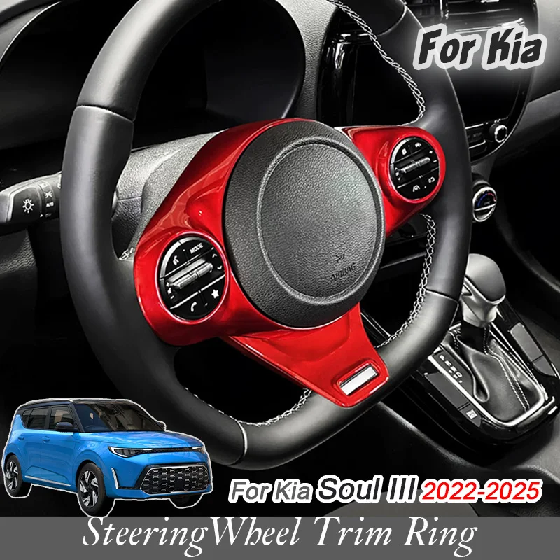 For Kia Soul III 2022 2023 2024 2025 Car Steering Wheel Frame Decorative Trim protective cover Bezel Sticker Auto Accessories