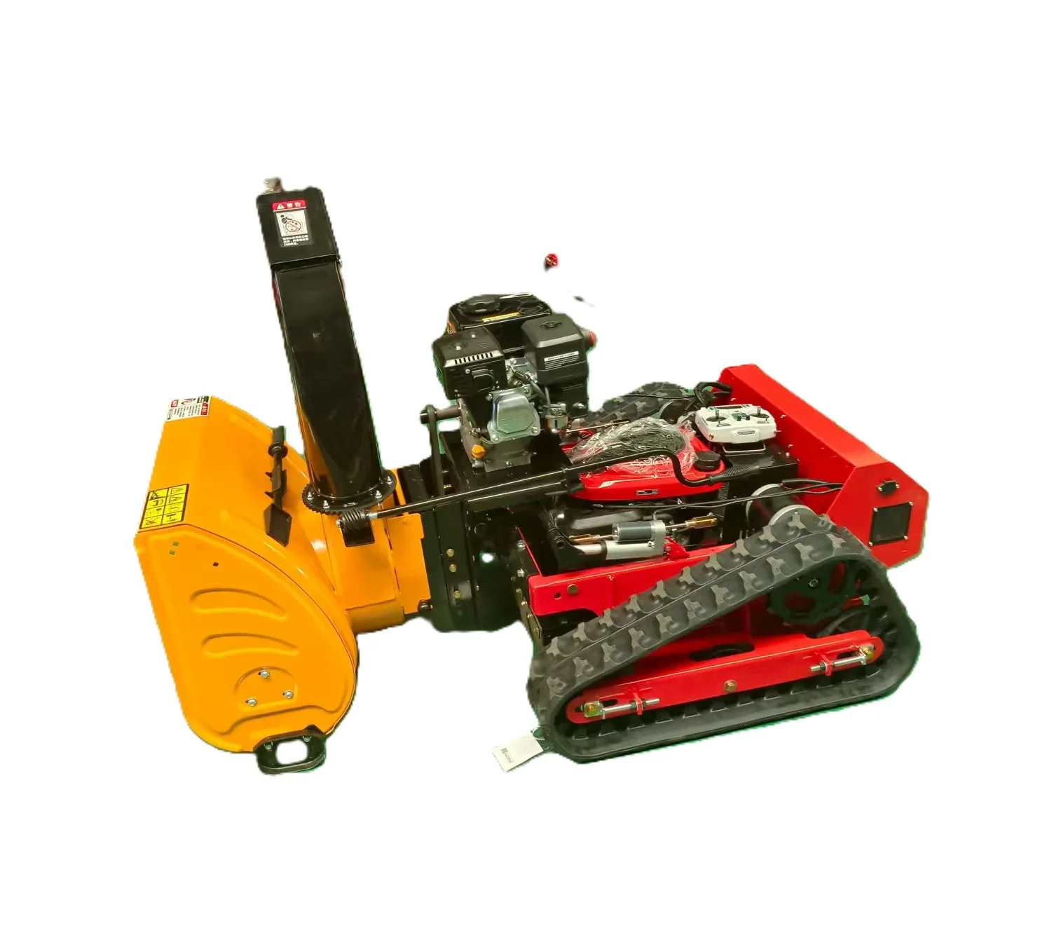 Multifunctional Two-in-one Weeding and Snow Removal Machine with Snow Shovel and Remote Control