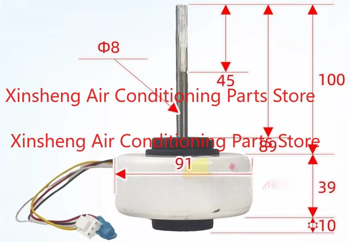 EAL30472502 RP15-12 Single-phase asynchronous motor for air conditioning
