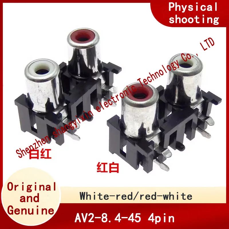 RCA base PCB welded audio and video base AV2-8.4-45 Audio Accessories AV2-hole 4-pin horizontal pin