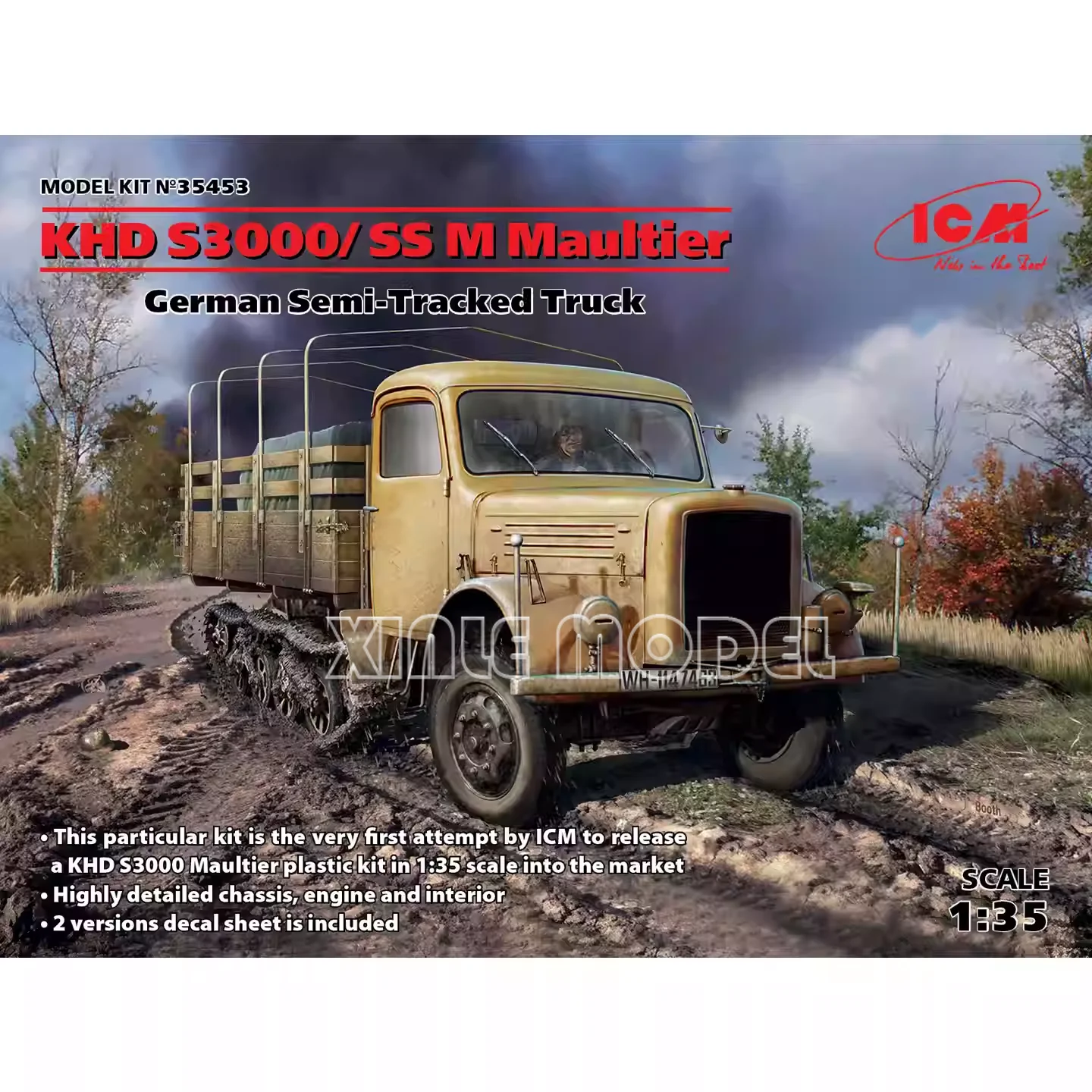 

ICM Plastic Assembled Model Kit 35453 KHD S3000/SS M Maultier German Semi-Tracked Truck 1/35