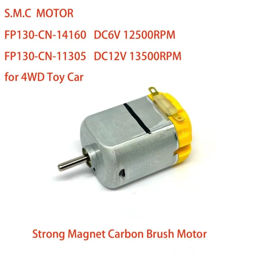 Standard S.M.C FP130 DC 6V 12500RPM DC 12V 13500RPM High Speed Micro 15mm*20mm Carbon Brush Motor DIY RC 4WD Toy Slot Car Boat