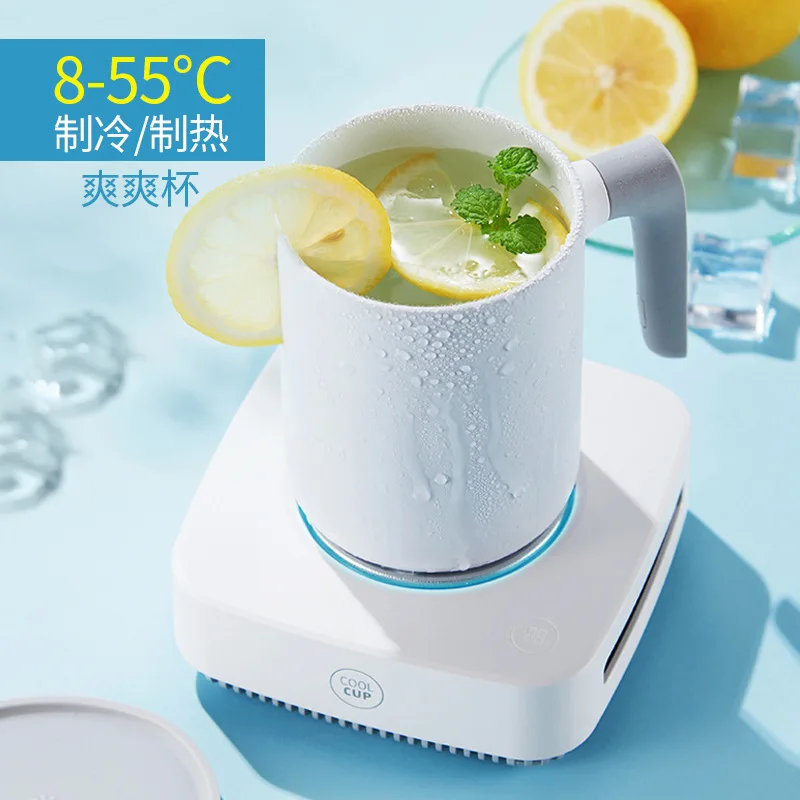 

Quick cooling cup Beverage physical cooling Ice making Heating Chilled desktop Hot and cold quick cooling cup