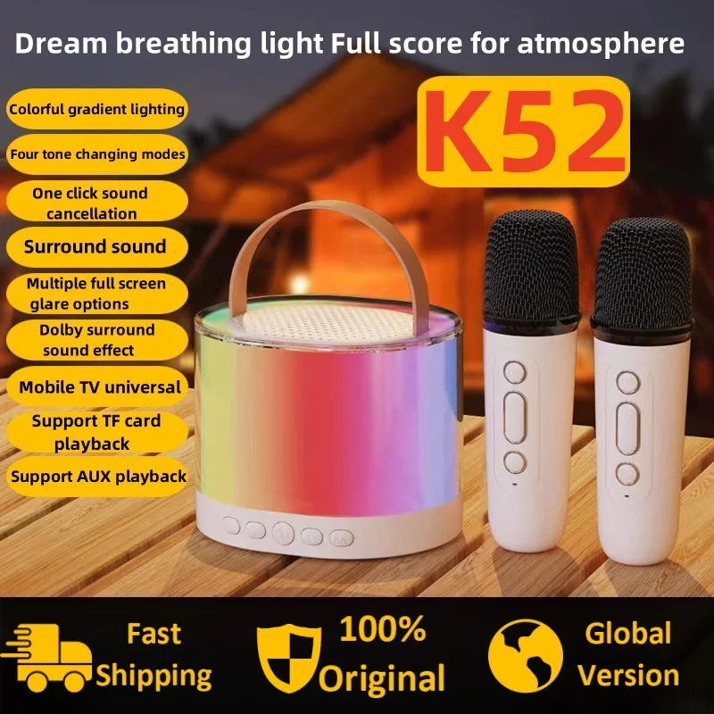 K52 Bluetooth speaker, wireless outdoor portable sound system, colorful with microphone, integrated KTV microphone, night light