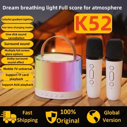 K52 Bluetooth speaker, wireless outdoor portable sound system, colorful with microphone, integrated KTV microphone, night light