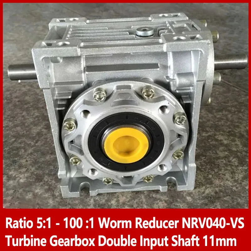 Ratio 5:1 - 100 :1 Worm Reducer NRV040-VS Turbine Gearbox Double Input Shaft 11mm