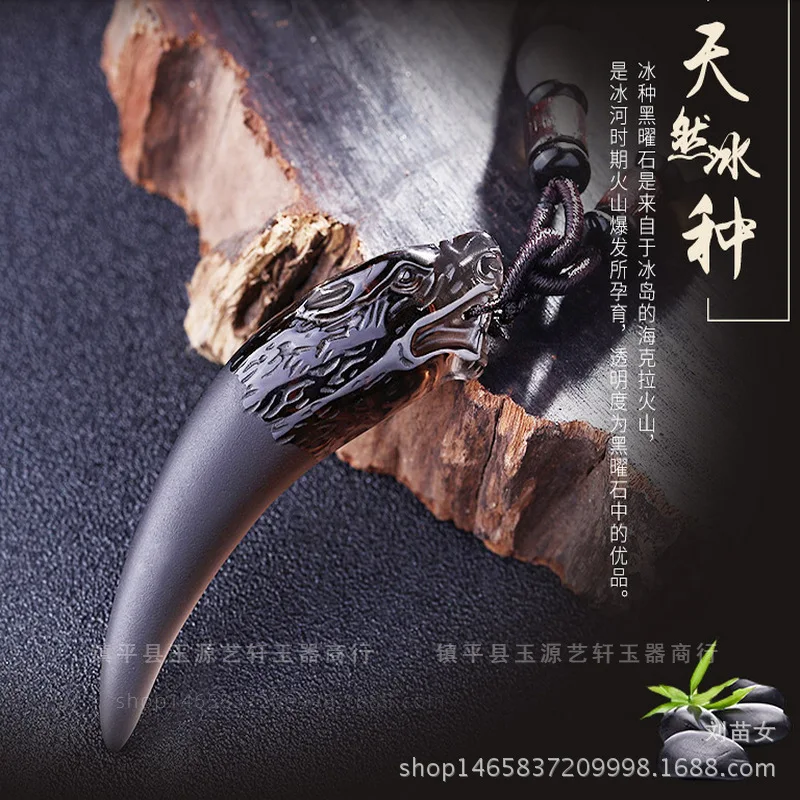 

Natural Icy Obsidian Wolf Tooth Pendant Men's Necklace Pendant Ornaments Pendant Jade Pendant Wholesale