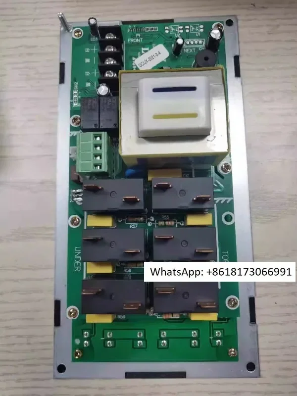 

Oven circuit board control board PCBA panel computer board controller LGS166 tunnel furnace pizza oven