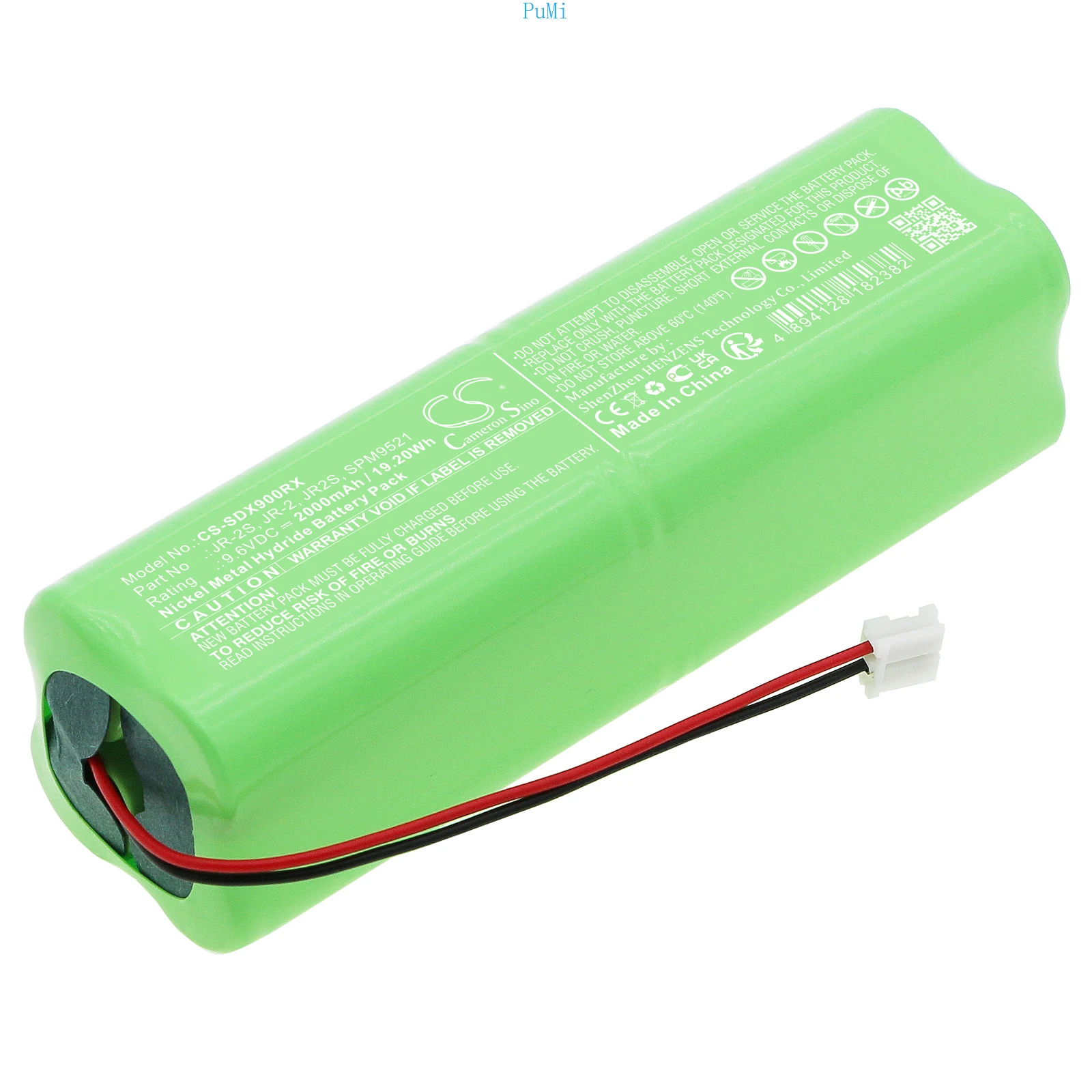 

Ni-MH Remote Controller Battery JR-2S JR-A JRPB5011 SPM9521 for Spektrum XP6102 X9303 XP9303 XP9103 XP8103A XP7202JR 11X