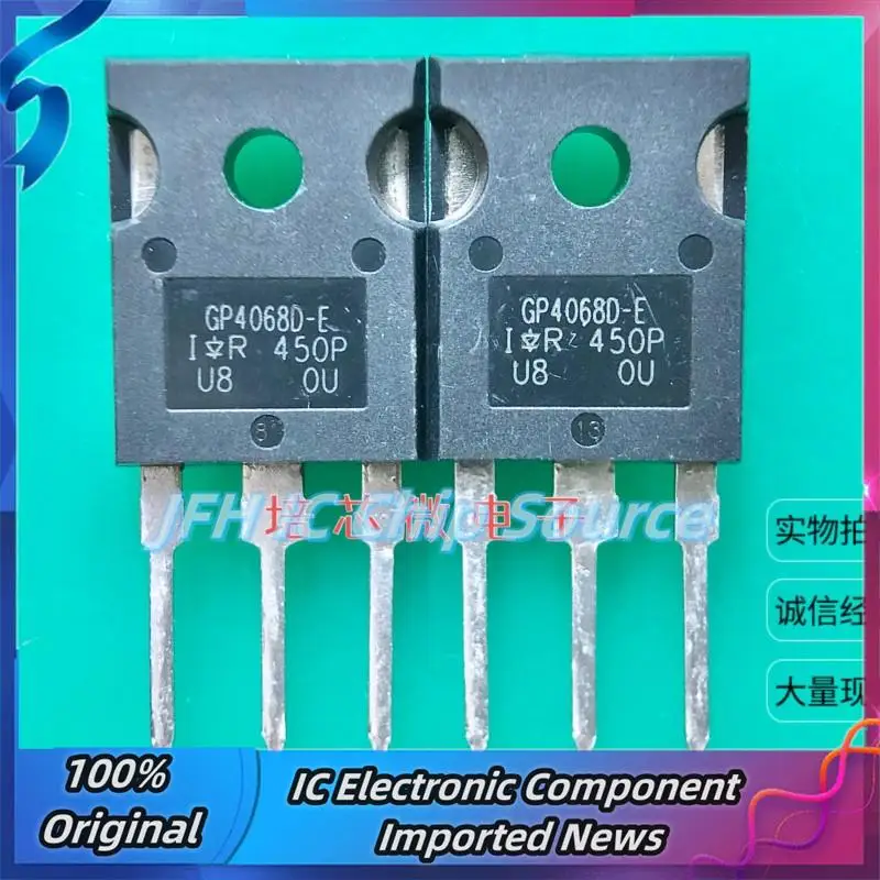 5PCS-10PCS GP4068D-E GP4068D IGBT 48A 600V Meilleure Qualité Stock