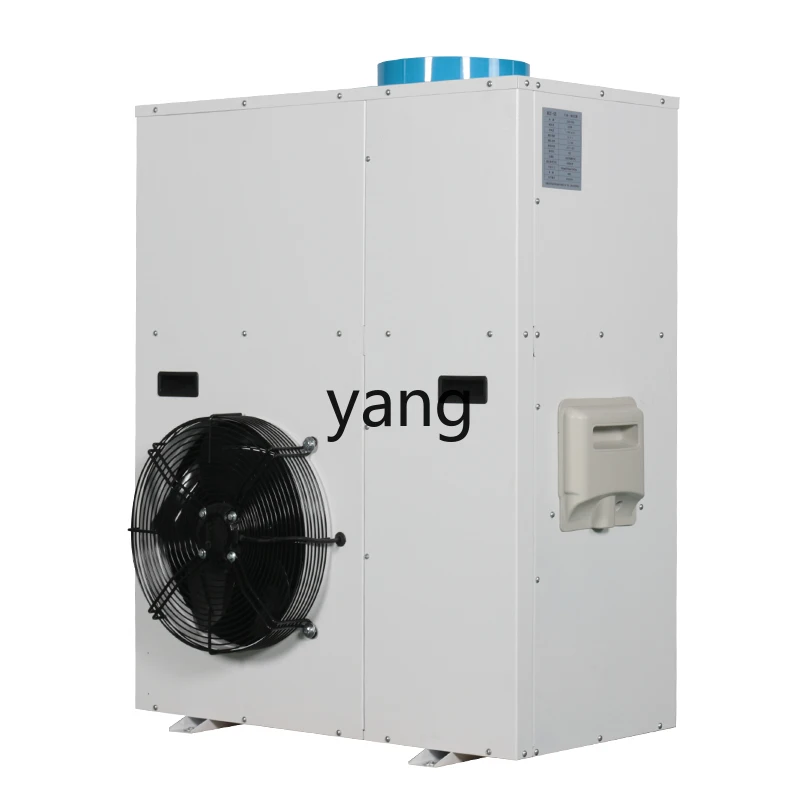 YJQ large air cooler industrial kitchen cooling and refrigeration integrated machine mobile commercial air conditioner