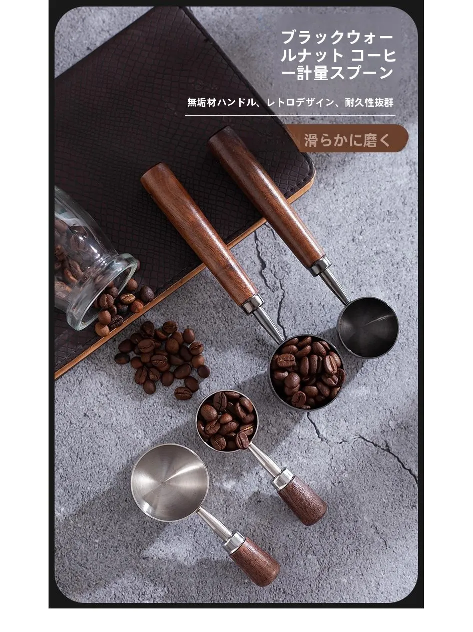 304 Stainless Steel Coffee Bea - Coffee Tea Beans 리뷰 및 가격