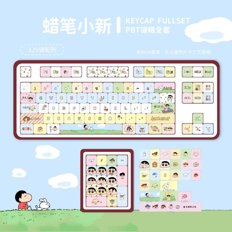 

Animation Peripheral Crayon Shin-chan Keycap MOA Cross-axis Mechanical Keyboard Customized Keycap 64/75/84/980/108 Holiday Gift