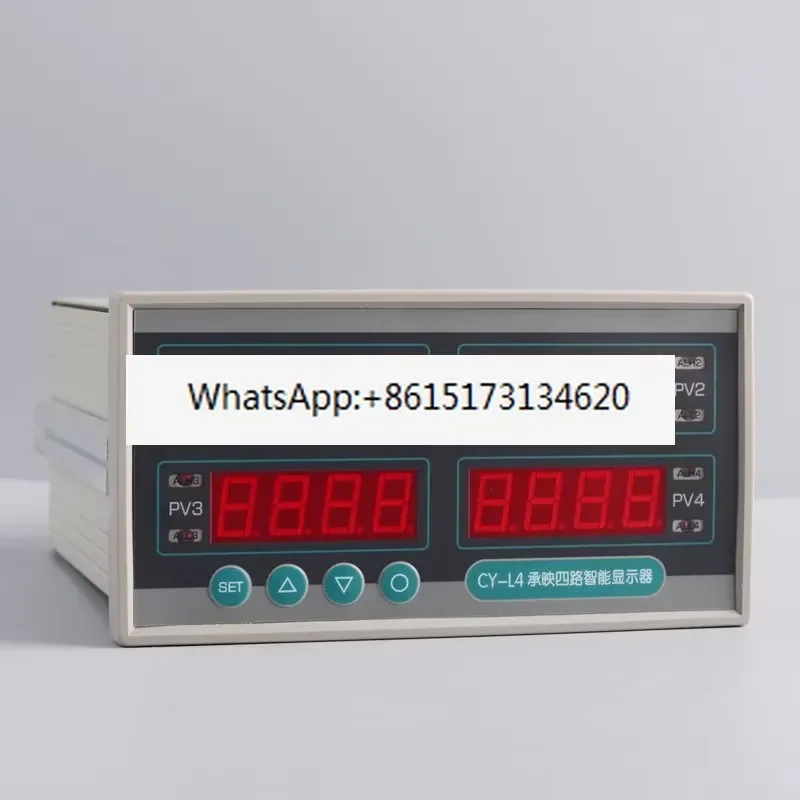 This advanced monitoring system features a four channel display with independent control capabilities. Equipped with four