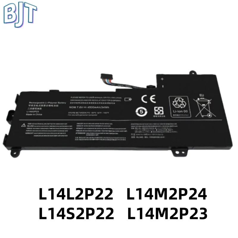 4Cell New L14M2P23 L14M2P24 L14L2P22 L14S2P22 Laptop Battery Notebook For Lenovo IdeaPad U31 U31-70 E31-80 E31-70 Li-ion