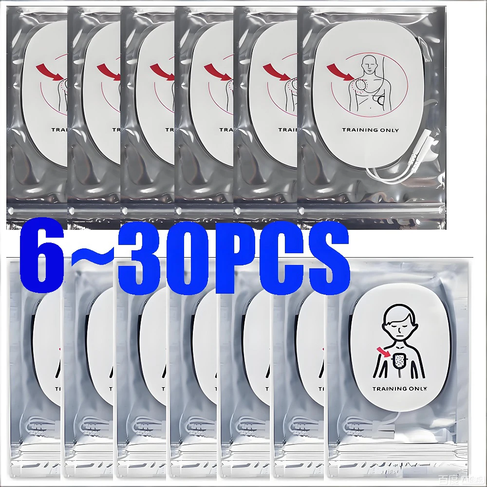 3~30Pcs  AED Training Device Patches First Aid Training Replacement AED Training Defibrillation Electrode Conducting Patch