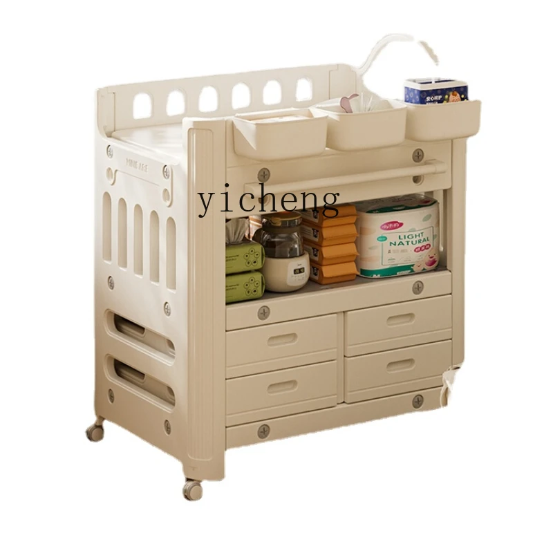 YY Baby Diaper-Changing Table Baby Touch Baby Caring Table Diaper Changing Movable