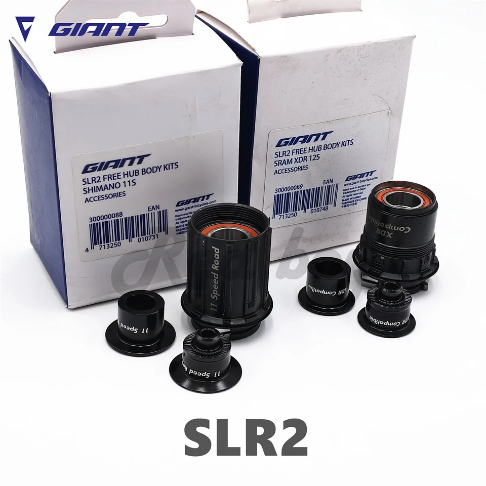 Giant SLR2 Wheel FREE HUB BODY KITS HG XDR - AliExpress 18