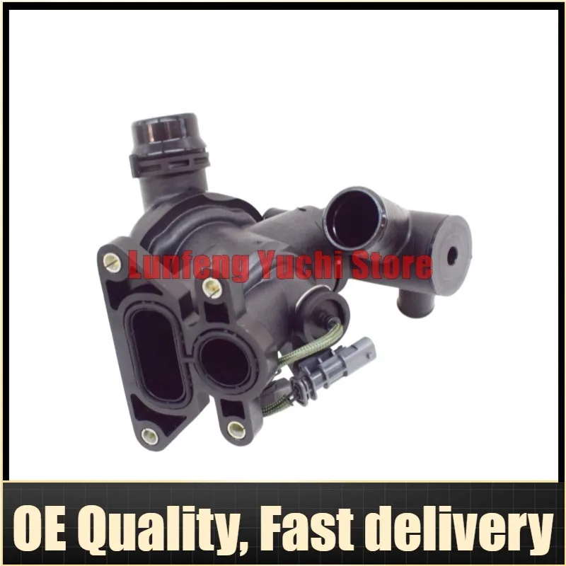 

JDE40345 - Thermostat Housing For Jaguar F-PACE (X761), XE (X760), XF II (X260) 2.0