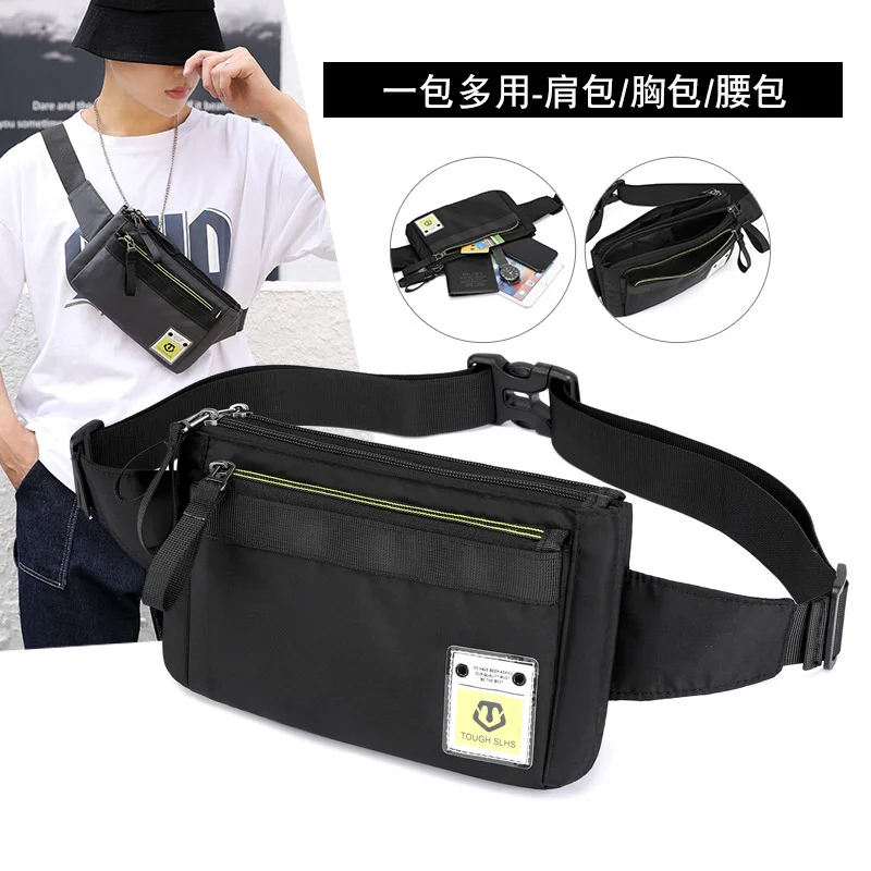 New outdoor running close fitting waist bag men's and women's Trend Sports diagonal chest bag ultra-thin cashier bag waterproof