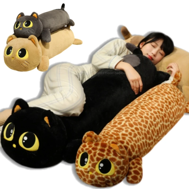 90/110cm Soft 5Colors Long Strip Cat Plush Doll Pillow Simulated Stripe Brown Cat Animal Stuffed Toy Home Decor Gift For Child