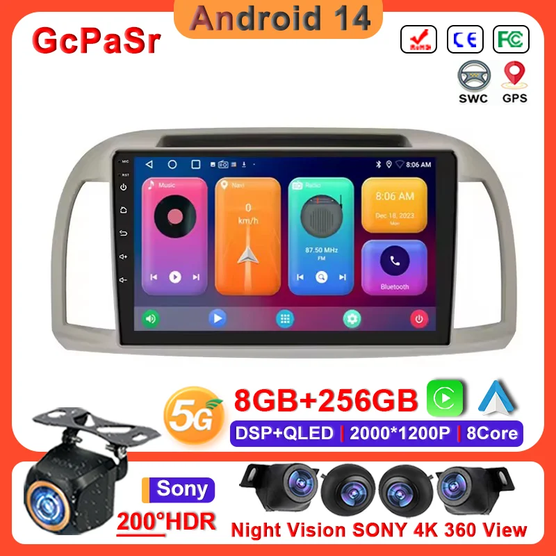 No 2 Din For Nissan March Micra K12 2002 - 2010 Android Car Radio Audio Multimedia Player Video GPS Navigation 4G Carplay Auto