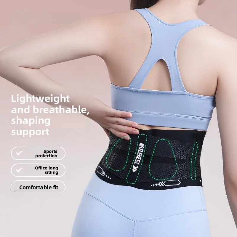 

Thin Waist Support Belt for Men And Women Professional Summer Support Belt Abdomen Warming Office Special Use Long Sitting
