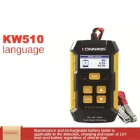 KONNWEI KW510 Full Automatic 12V Car Battery Tester Pulse Repair 5A Battery Chargers Wet Dry AGM Gel Lead Acid Car Repair Tool