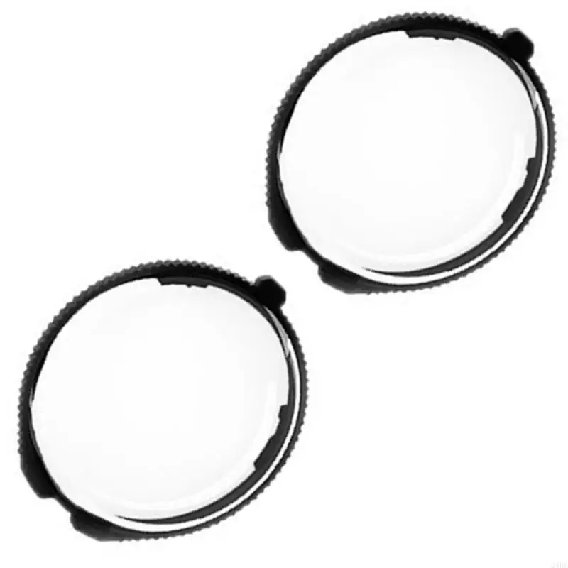 Защитник линзы 2 шт.