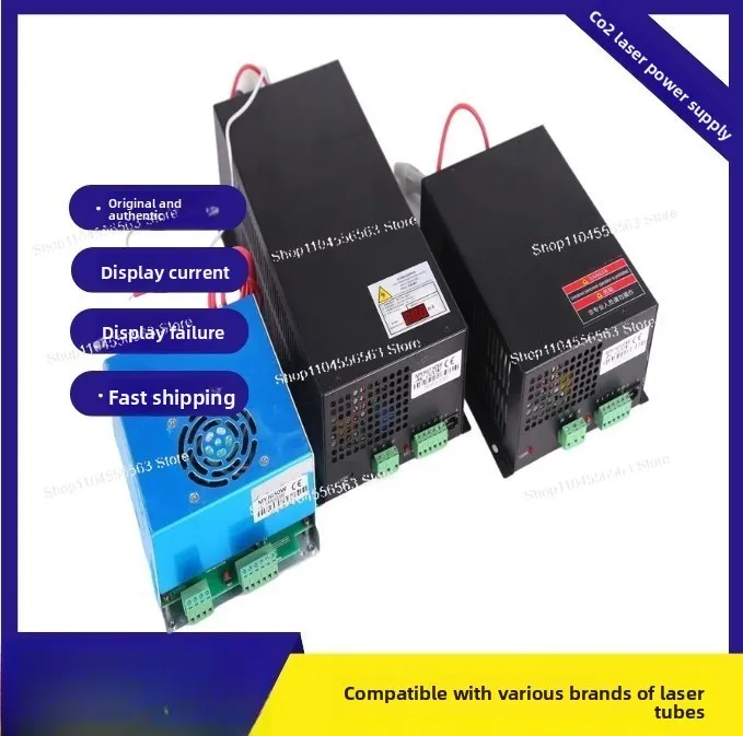 

Laser Power Supply 40W 60W 80W 100W 120W 150W CO2 Engraving Carbon Dioxide Cutting Machine