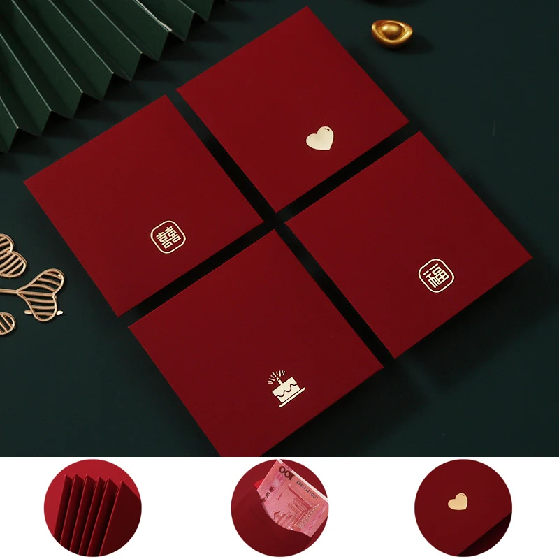 【S】6Pcs Chinese Red Envelope New Year Spring Festival Children Lucky Money Envelopes Red Packet Gift Envelope Red Bag