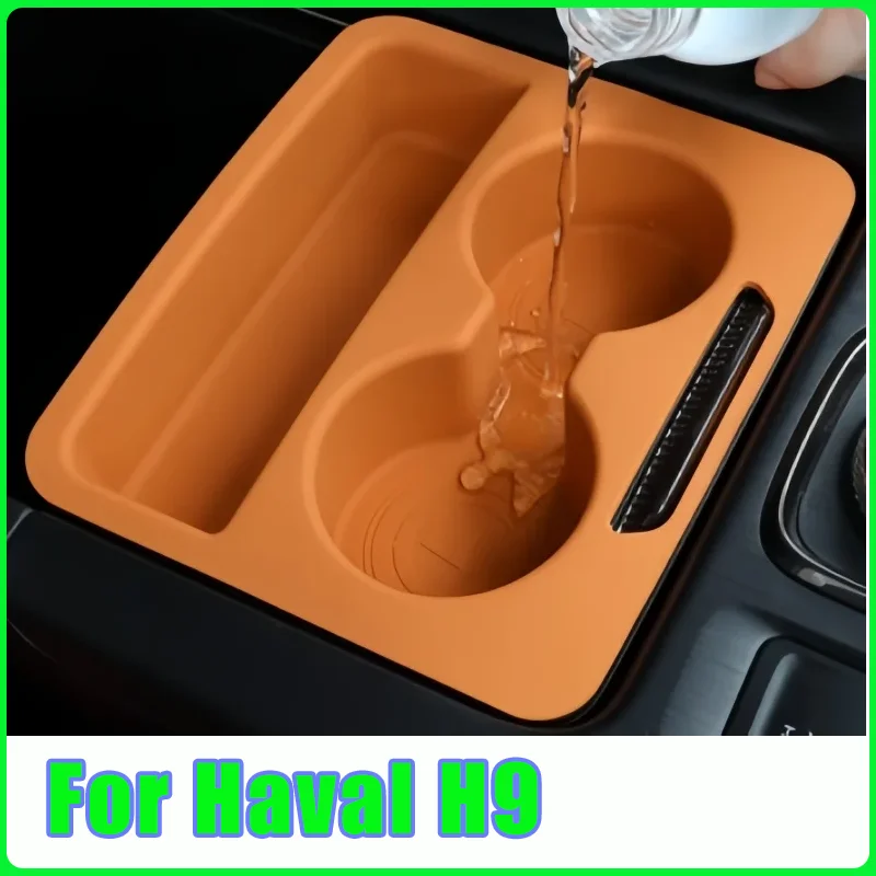 

Fit for Haval H9 2024-2025 Car Central Control Push-pull Box Silicone Pad Modified Car Armrest Box Push-pull Box Protective Pad