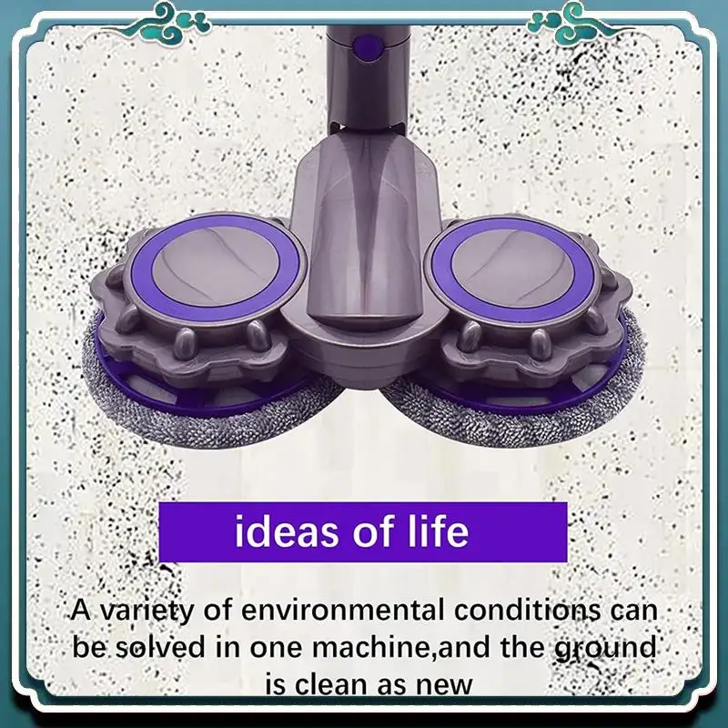 

Насадка для электрической швабры премиум-класса для пылесоса Dyson V7 V8 V11 V10 V15 с водяным шатуном и замком триггера