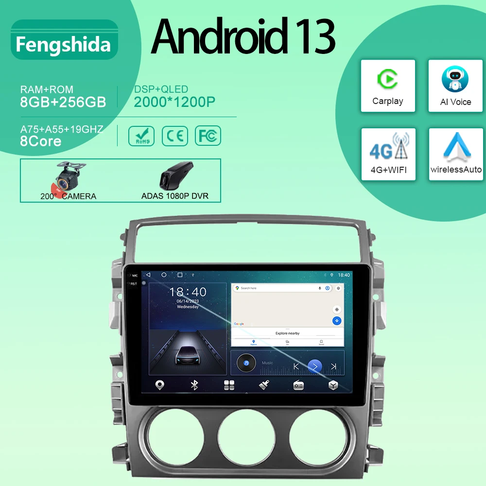 

Car For Suzuki Liana 1 2004 - 2008 Android Auto Radio Stereo Head Unit Multimedia Player GPS Navigation Carplay QLED No 2din DVD