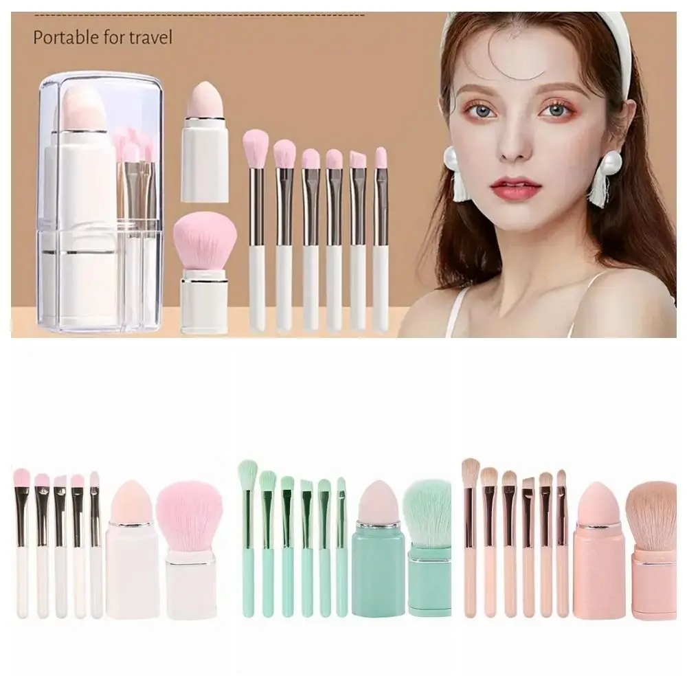 

8pcs/set 8 in 1 Portable Makeup Brushes Simple Soft Fiber Retractable Makeup Brushes Sets with Transparent Case Cosmetic Tools