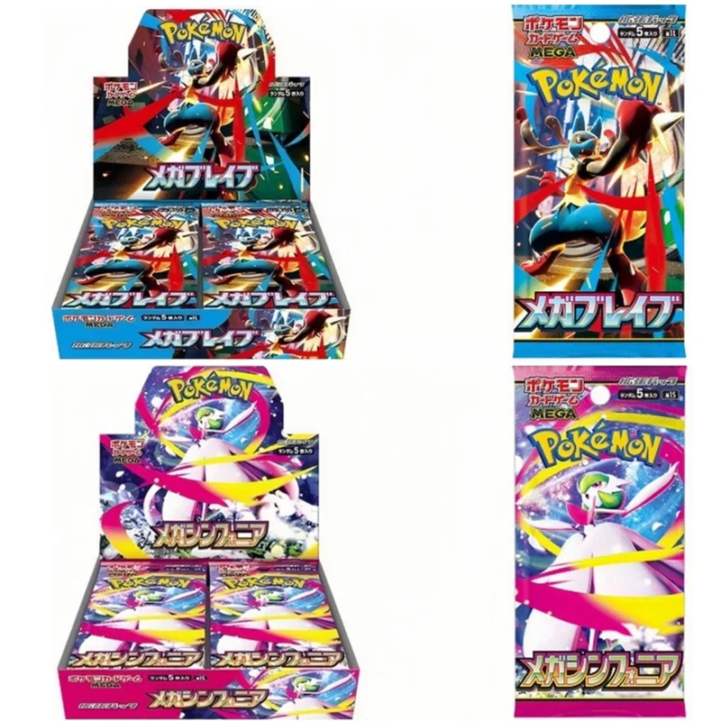 

Подлинная японская версия Pokémon PTCG Card M1S M1L Evolution Supplement Pack, коллекционная карта для анимации, слепая коробка, Рождественский подарок