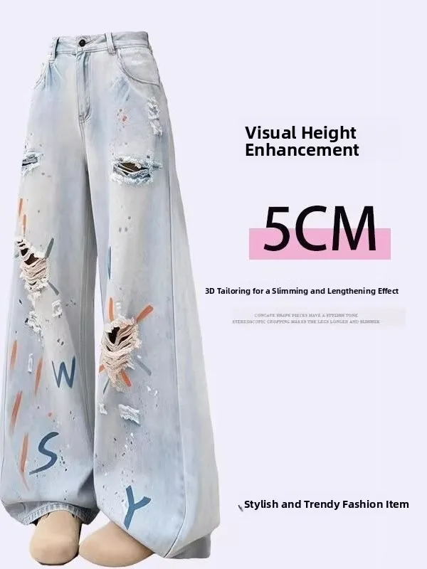 Fall 2026 Large Size Women's Denim Wide Leg Pants Distressed Print Retro Style Straight Cut Trousers Natural Waist Button Clo...