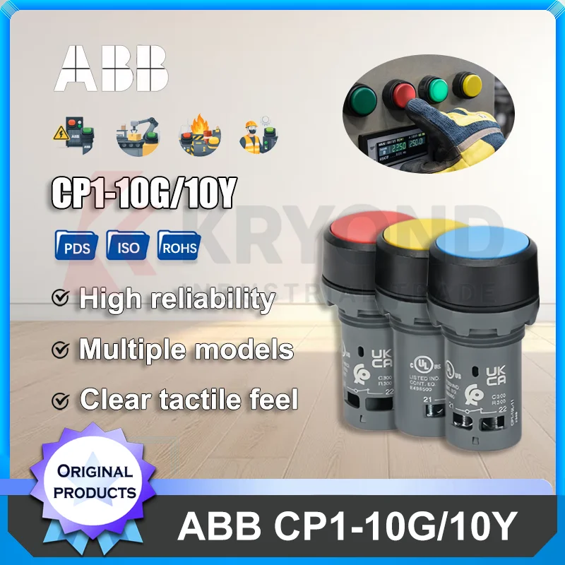 ABB CP1 CP2 Push Button Switch Self Reset Self Lock Illuminated Start Stop Control for Industrial Panel Machine Equipment Solid