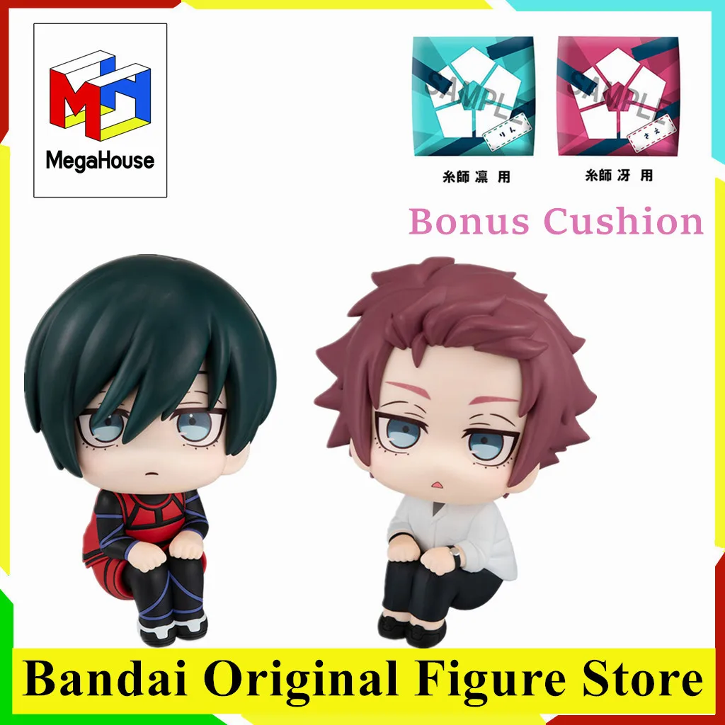 

Оригинальный MegaHouse Look UP Blue Lock Itoshi Rin ‌ Итоши Сае ‌ Фигурки игрушки Аниме Kawaii Q Ver. Коллекция моделей ПВХ куклы