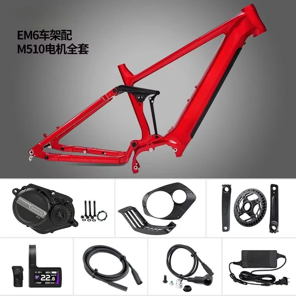 Aluminum Alloy Mountain E-Bike Frame EM6 Soft Tail Shock Absorber  Off-Road Octave M510 Center Motor Full Set 16/18I
